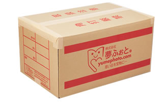 卒業アルバム納品