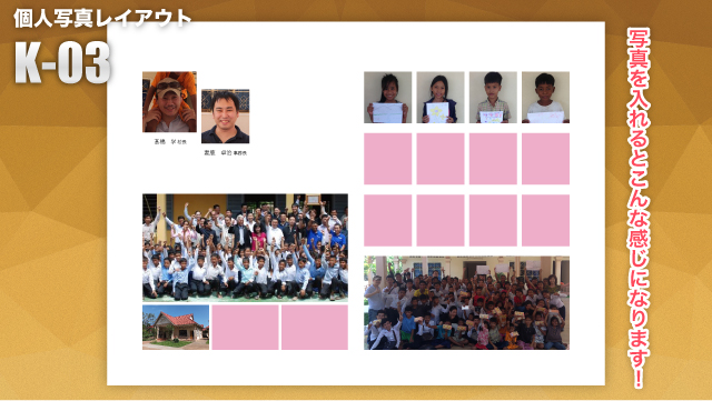 Blog_K-02-04