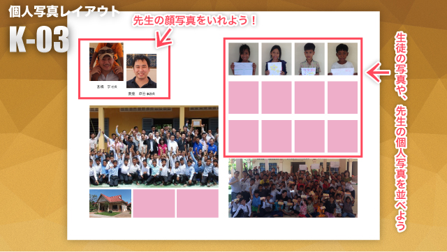 Blog_K-02-05